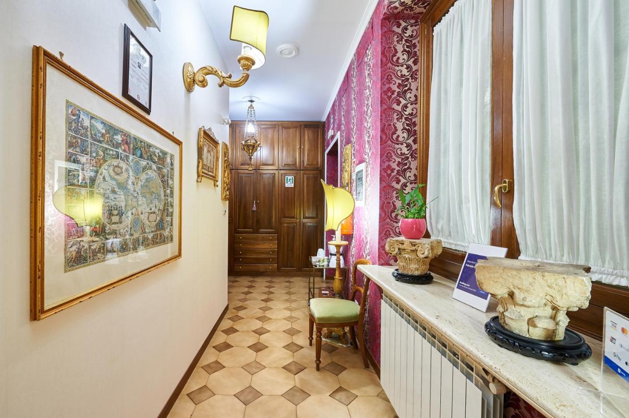 Fabrizio'S Rooms Рим Экстерьер фото